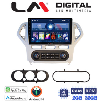 LM Digital - LM ZN4367S GPS Οθόνη OEM Multimedia Αυτοκινήτου για Ford Mondeo 2007 > 2010 (CarPlay/AndroidAuto/BT/GPS/WIFI/GPRS) electriclife