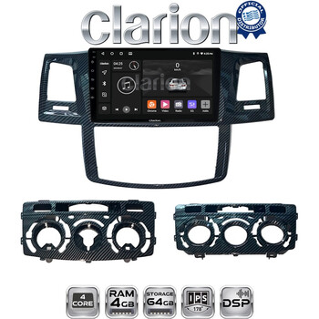 CLARION GL32821 Οθόνη OEM Multimedia Αυτοκινήτου για TOYOTA HILUX 2005>2016 (CarPlay/AndroidAuto/BT/GPS/WIFI/GPRS) electriclife