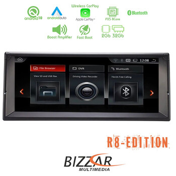 Bizzar bmw 5er e39 10.25&quot; Special Design Tablet Android 10.0 8core Navigation Multimediau-bl-r8-Bm09-pro