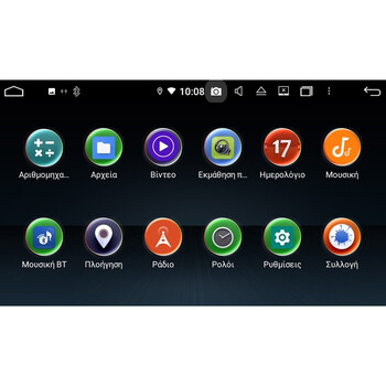 Bizzar pro Edition Mazda cx7 Android 10 8core Multimedia Stationu-bl-8c-Mz07-pro
