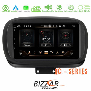 Bizzar pro Edition Fiat 500x Android 10 8core Navigation Multimediau-bl-8c-Ft60-pro