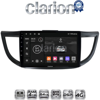 Clarion CLARION GL72378 Οθόνη OEM Multimedia Αυτοκινήτου για HONDA CRV 2013>2017 (CarPlay/AndroidAuto/BT/GPS/WIFI/GPRS) electriclife
