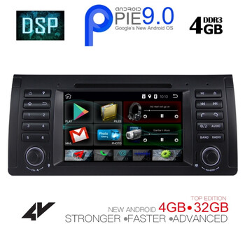 IQ-AN 9785_GPS