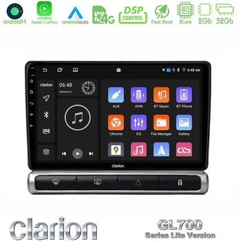 Clarion Gl700 Lite Series 8core Android11 2+32gb Citroen c3 2016-> Navigation Multimedia Tablet 9″ με Carplay & Android Auto u-G72l-Ct2503