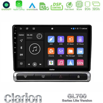 Clarion Gl700 Lite Series 8core Android11 6+128gb Citroen c3 2016-> Navigation Multimedia Tablet 9" με Carplay & Android Auto u-G76l-Ct2503