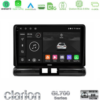 Clarion Gl700 Series 8core Android13 4+64gb Citroen c3 2016-> Navigation Multimedia Tablet 9" με Carplay & Android Auto u-gl7-Ct2502