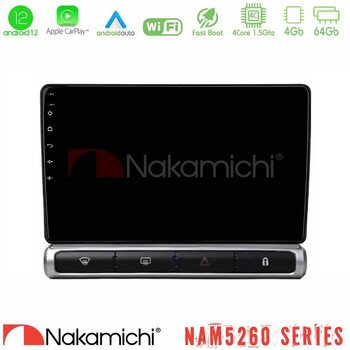 Nakamichi Nam5260 Series 4core Android12 4+64gb Citroen c3 2016-> Navigation Multimedia Tablet 9" με Carplay & Android Auto u-n44-Ct2503