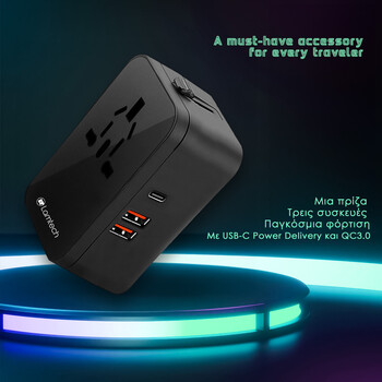 LAMTECH UNIVERSAL POWER TRAVEL ADAPTER 2XUSB 1XTYPE-C 20W BLACK