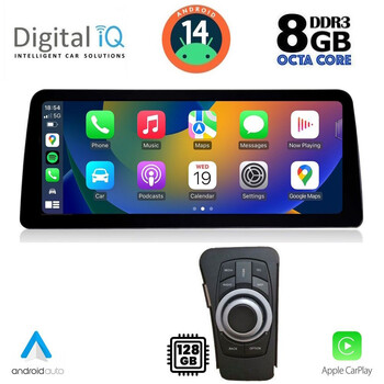 DIGITAL IQ TOP 17954_CPA (12.3inc) (CCC) MULTIMEDIA SYSTEM for BMW S.3 E90-91-92 mod. 2005-2012