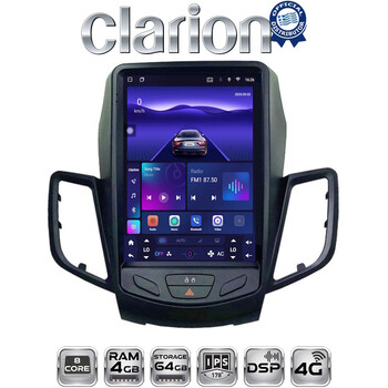 CLARION ZYT152 electriclife