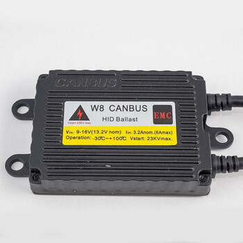 BALLAST CAN,W8