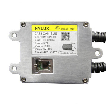 KIT XENON H7 HY LUX CAN BUS και όλες οι μονές λάμπες