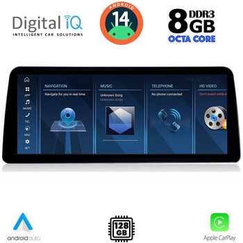 DIGITAL IQ TPK 17965_CPA (12.3") (EVO) MULTIMEDIA SYSTEM for BMW S.2 (F44) mod. 2018>