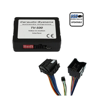 Tv-Free για Land Rover με Version 4 Navigation Systemd-cs-tf-Lr15