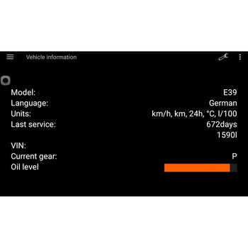 Διατήρηση on-Board Computer bmw i-Busd-Modul01