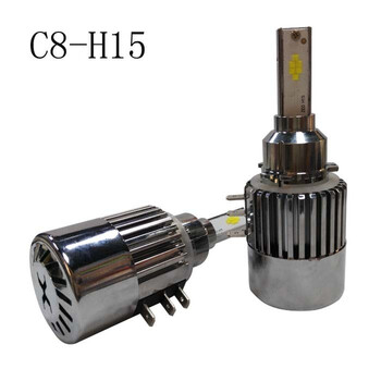 Bizzar c8 h15 led Head Lightl-c8-H15led