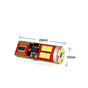 Bizzar t10 led 12smd Canbusl-t10-12sm-cb