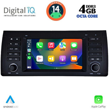 DIGITAL IQ BLG 485_CPA (7" DECK) MULTIMEDIA SYSTEM for BMW S.5-X5 (E38-39-53) mod. 1998-2005