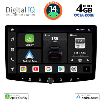 DIGITAL IQ BXK 7941_CPAA (10.1'' DIN) MULTIMEDIA TABLET 1DIN with 4G SIM