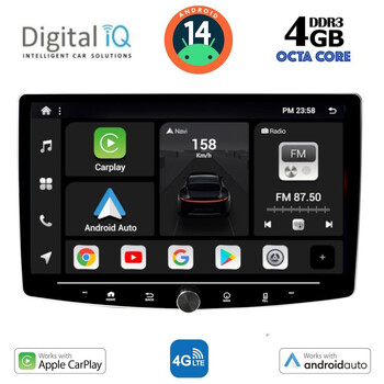 DIGITAL IQ BXK 7941_CPAA (10.1'' DIN) MULTIMEDIA TABLET 1DIN with 4G SIM