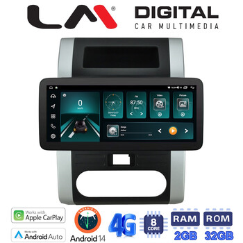 LM Digital - LM FR8002 GPS Οθόνη OEM Multimedia Αυτοκινήτου για Nissan X Trail 2005 > 2013  (CarPlay/AndroidAuto/BT/GPS/WIFI/GPRS) electriclife