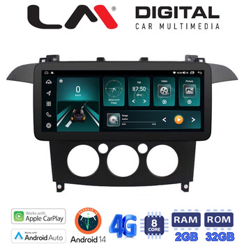 LM Digital - LM FR8003A GPS Οθόνη OEM Multimedia Αυτοκινήτου για Ford S-Max 2006 > 2014 (CarPlay/AndroidAuto/BT/GPS/WIFI/GPRS) electriclife