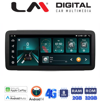 LM Digital - LM FR8160 GPS Οθόνη OEM Multimedia Αυτοκινήτου για Alfa Romeo Mito 2008> (CarPlay/AndroidAuto/BT/GPS/WIFI/GPRS) electriclife