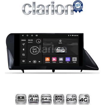 CLARION GL72800 Οθόνη OEM Multimedia Αυτοκινήτου για LEXUS RX 2009 > 2014 (CarPlay/AndroidAuto/BT/GPS/WIFI/GPRS) electriclife
