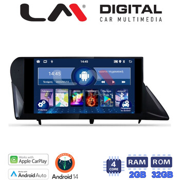 LM Digital - LM ZN4800 GPS Οθόνη OEM Multimedia Αυτοκινήτου για LEXUS RX 2009 > 2014 (CarPlay/AndroidAuto/BT/GPS/WIFI/GPRS) electriclife