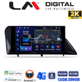 LM Digital - LM ZS8800 GPS Οθόνη OEM Multimedia Αυτοκινήτου για  (CarPlay/AndroidAuto/BT/GPS/WIFI/GPRS) electriclife