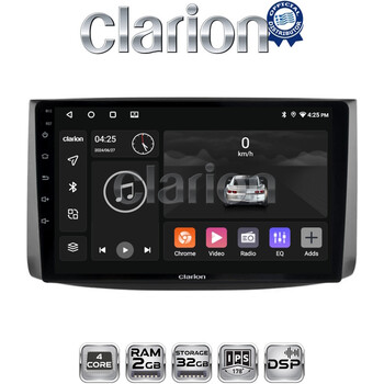 CLARION GL31021 Οθόνη OEM Multimedia Αυτοκινήτου για Chevrolet Aveo 2006 > 2010 (CarPlay/AndroidAuto/BT/GPS/WIFI/GPRS) electriclife