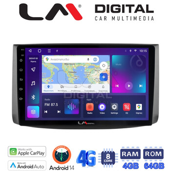 LM Digital - LM ZC8021 GPS Οθόνη OEM Multimedia Αυτοκινήτου για Chevrolet Aveo 2006 > 2010 (CarPlay/AndroidAuto/BT/GPS/WIFI/GPRS) electriclife