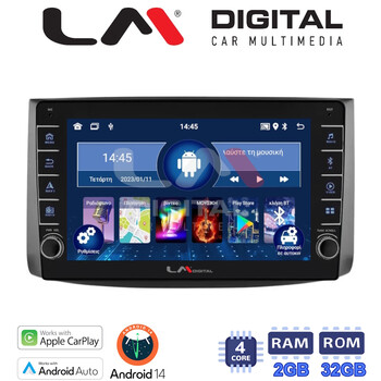 LM Digital - LM ZG4021 GPS Οθόνη OEM Multimedia Αυτοκινήτου για Chevrolet Aveo 2006 > 2010 (CarPlay/AndroidAuto/BT/GPS/WIFI/GPRS) electriclife