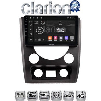 CLARION GL71014A Οθόνη OEM Multimedia Αυτοκινήτου για SsangYong Rexton 2015 > 2016 (CarPlay/AndroidAuto/BT/GPS/WIFI/GPRS) electriclife