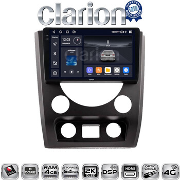 CLARION GL74014A Οθόνη OEM Multimedia Αυτοκινήτου για SsangYong Rexton 2015 > 2016 (CarPlay/AndroidAuto/BT/GPS/WIFI/GPRS) electriclife