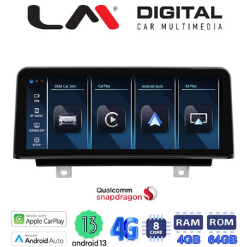 LM JFK350L electriclife