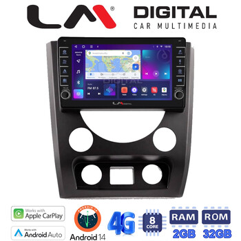 LM Digital - LM ZG8014A GPS Οθόνη OEM Multimedia Αυτοκινήτου για SsangYong Rexton 2015 > 2016 (CarPlay/AndroidAuto/BT/GPS/WIFI/GPRS) electriclife
