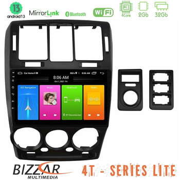 Bizzar 4t Series Hyundai Getz 2002-2009 4core Android13 2+32gb Navigation Multimedia Tablet 9" u-lvb-Hy1146