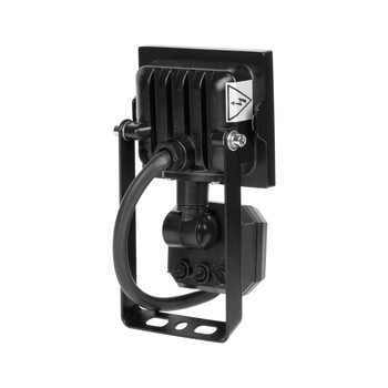 URZ3611 . Προβολέας LED 10W με αισθητήρα κίνησης/λυκόφωτος IP44 4000K/230V Rebel