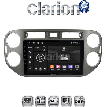 CLARION GL32590G Οθόνη OEM Multimedia Αυτοκινήτου για VW Tiguan 2007 - 2016 Ανθρακί (CarPlay/AndroidAuto/BT/GPS/WIFI/GPRS) electriclife