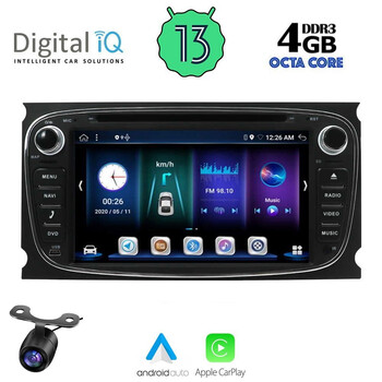 DIGITAL IQ BXE 603B_CPA (7" DVD) MULTIMEDIA SYSTEM for FORD mod. 2007-2012