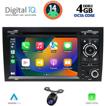 DIGITAL IQ BXE 649_CPA (7" DVD) MULTIMEDIA SYSTEM for MULTIMEDIA SYSTEM for AUDI A3 mod. 2003-2012