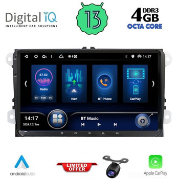 DIGITAL IQ BXE 689_CPA (9' DECK) MULTIMEDIA SYSTEM for VW - SKODA - SEAT mod. 2004-2014