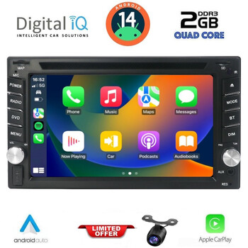 DIGITAL IQ BXH 265_CPA (7'' DVD) MULTIMEDIA SYSTEM 2DIN