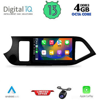 DIQ BXD 6308_CPA (9inc) MULTIMEDIA TABLET for KIA PICANTO mod. 2011-2017