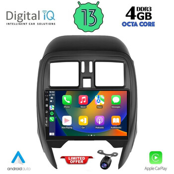 DIQ BXD 6451_CPA (SQUARE) (9inc) MULTIMEDIA TABLET for NISSAN MICRA mod. 2014-2017
