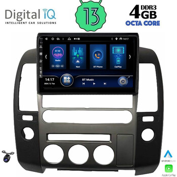 DIQ BXD 6454_CPA (ORIG.NAVI) (9inc) MULTIMEDIA TABLET for NISSAN NAVARA D40 mod. 2006-2011 με Original Navi