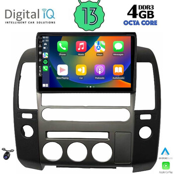 DIQ BXD 6454_CPA (ORIG.NAVI) (9inc) MULTIMEDIA TABLET for NISSAN NAVARA D40 mod. 2006-2011 με Original Navi