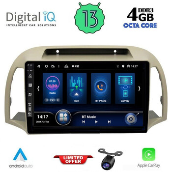 DIQ BXD 6457_CPA (9inc) MULTIMEDIA TABLET for NISSAN MICRA K12 mod. 2002-2010