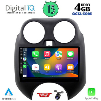 DIQ BXD 6459_CPA (9inc) MULTIMEDIA TABLET for NISSAN MICRA mod. 2010-2014